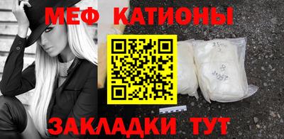 героин Анжеро-Судженск