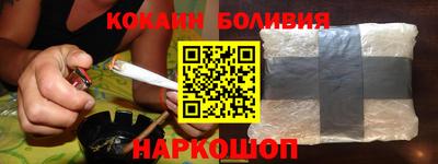 сатива Ачхой-Мартан