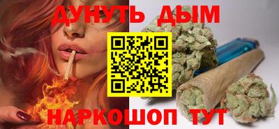 ECSTASY Анапа