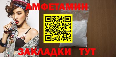 MDMA Аша