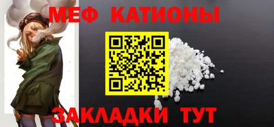 ECSTASY Анапа