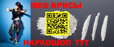 ECSTASY Анапа